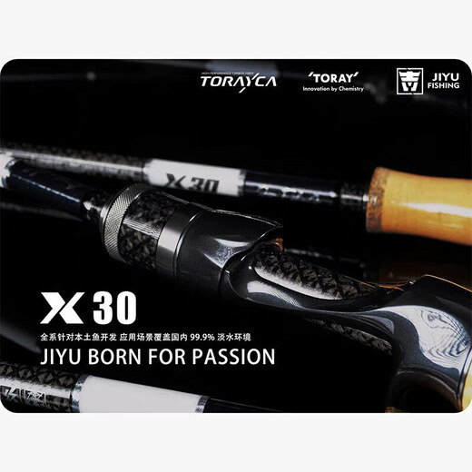 Jiyu x30 Luya stord с угновым ружье ручкой прямой ручка с прямой ручкой