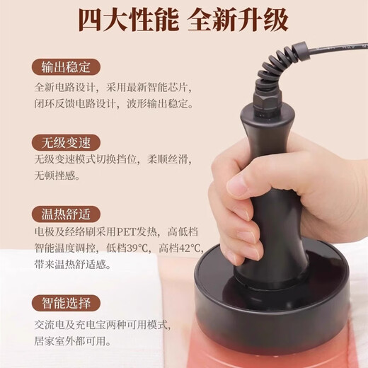 BIO meridian meter vitality plant upgraded meridian meter dredge meridians dds massage health device shaping shoulder and neck physiotherapy vitality plant third generation + flight case ginseng cream 200g