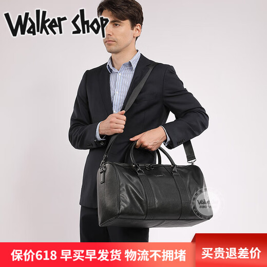 Walker Shop旅行包【优选头层牛皮】商务出差大容量旅行包男手提包单肩包 黑色 29cm*28cm*49cm