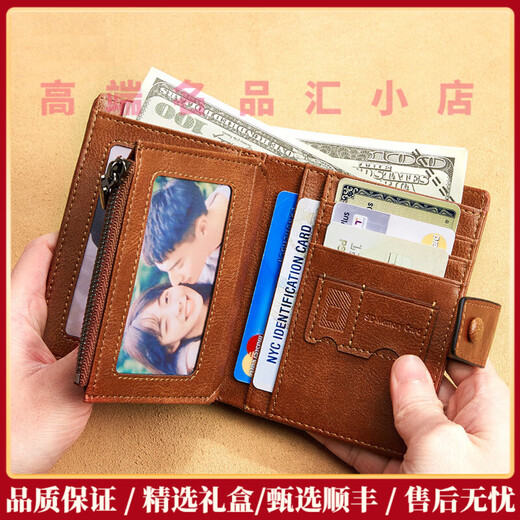 Reessyplds leichte Luxusmarke Herren Brieftasche Männer echtes Leder Reißverschluss Kurzer Retro -Kuhlatten -Brieftasche Reißverschluss Multiple Kartenkartenbeutel Gelbbraun