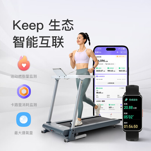 Halten Sie Smart Sports Armband Blut Sauerstoff Herzfrequenz -Überwachung Armband Badminton Professionelle Modus Datenaufzeichnung B5 Schwarz Gold Silikonriemenversion Version