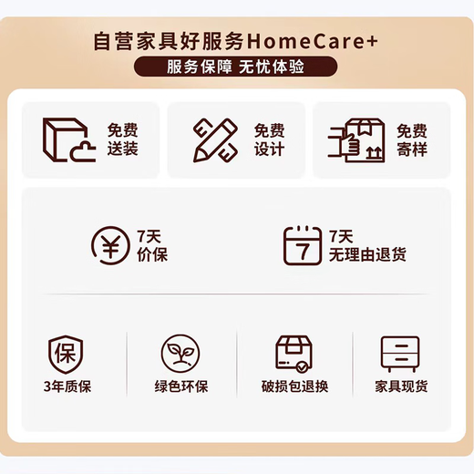 洛来宝会议桌长条桌培训桌洽谈桌椅简约办公会议桌椅组合3.5米含12椅