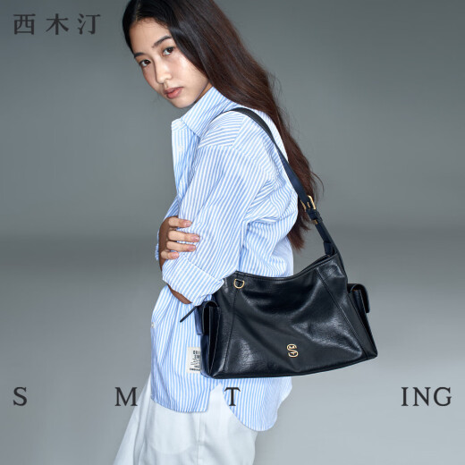 西木汀 归期 托特包单肩腋下斜挎百搭时尚2025新款包包女包 深邃黑 无规格