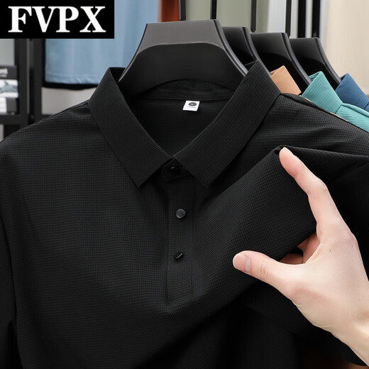 FVPX轻奢高端品牌短袖polo衫男士夏季条纹翻领商务 t恤凉感休闲上衣服 12357卡其色 XL 建议130-145斤