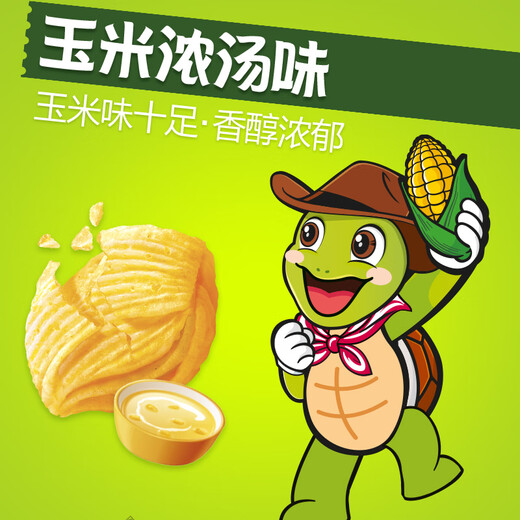 好丽友（orion）浪里个浪玉米浓汤味65g 休闲零食薯片小包装膨化食品小吃