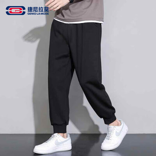 GENIOLAMODE brand casual pants for male students, loose and comfortable leggings, sports versatile trousers, trendy men's trousers
