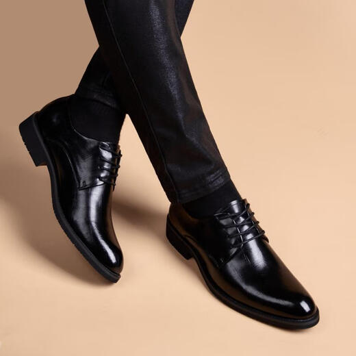 Xo Lederschuhe Männer [hochwertiger Kuhläden] Männergeschäft formelle Freizeitschuhe Herren britische Büro Derby Schuhe Herrenschuhe schwarz [Handgriffmuster-starke Textur] 6621-2 42