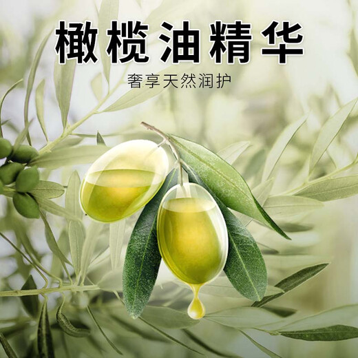 佳婴橄榄奢护拉拉裤透气婴儿尿不湿超薄干爽尿不湿男女宝宝学步裤 试用装XXL码10片12-16KG