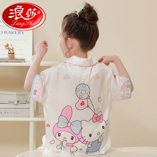浪莎儿童睡衣女童夏季薄款冰丝短袖空调超萌套装女孩宝宝夏天家居服 6627蓝玉桂狗 100 8码【身高100cm-110cm】