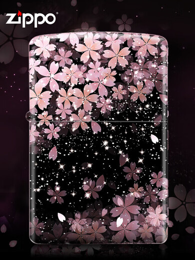 Zippo Edge plus léger authentique, des fleurs de cerisier étoilées, un homme authentique original officiel, une femme de vent créative, des fleurs de cerisier du ciel entier-A (la machine autonome ne contient pas d'huile) -Dy9902cyy