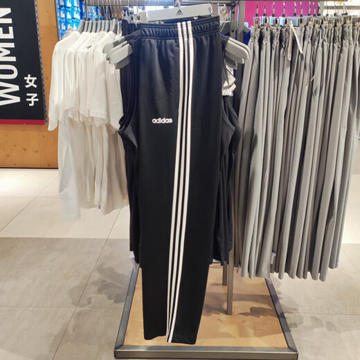 阿迪达斯（adidas）男裤 春季新款运动裤跑步经典健身训练舒适透气休闲针织长裤 EI9761 M