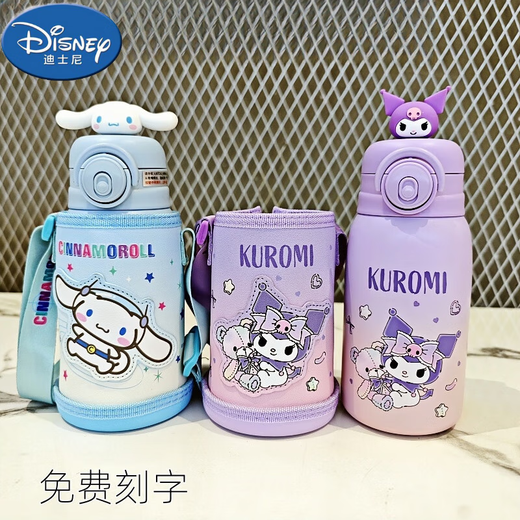 Disney Katie Cat Straw Direct Drink Dual Use Children's Thermos Cup Cute 316 Stainless Steel Kettle Kindergarten Girls Water Cup 6627 Katie Cat Powder 600ML