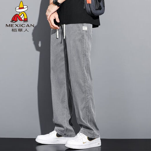 Espantapájaros de espantapájaros de tenis de tenis masculino piernas anchas heterosexuales de los hombres pantalones flotantes de verano ultra delgado seda de seda-1049-negro xl