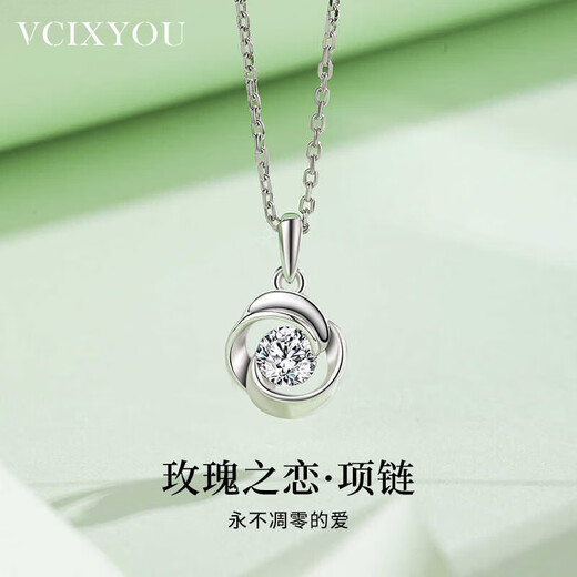 VCIXYOUPT950 platinum four-leaf clover necklace women's platinum clavicle chain pendant jewelry Valentine's Day birthday gift for girlfriend