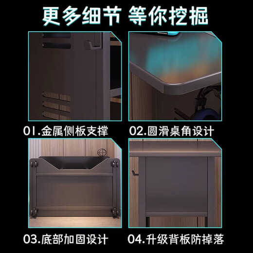 Solid wood computer desk small desk home e-sports desk single desk small apartment bedroom bedside mobile small table table and chair combination obsidian black 80*60*75cm