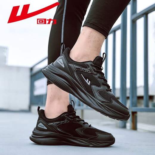 Huili men's shoes and sneakers men's 2025 spring and summer new men's breathable mesh casual shoes running shoes men's 3518 white, blue and green 39