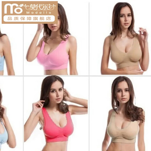 Modal [80-205jin [Jin ist gleich 0,5 kg]] Unterwäsche Anti-Sagen-Weste Sport Bra sammelt einen dünnen Stil ohne Stahlring-Weste, der lila M [34 Größe 96-108jin [Jin ist gleich 0,5 kg]]]]