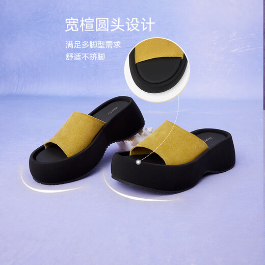 百思图25夏潮流户外休闲一字拖厚底女拖鞋W7011BT5 黄色 37