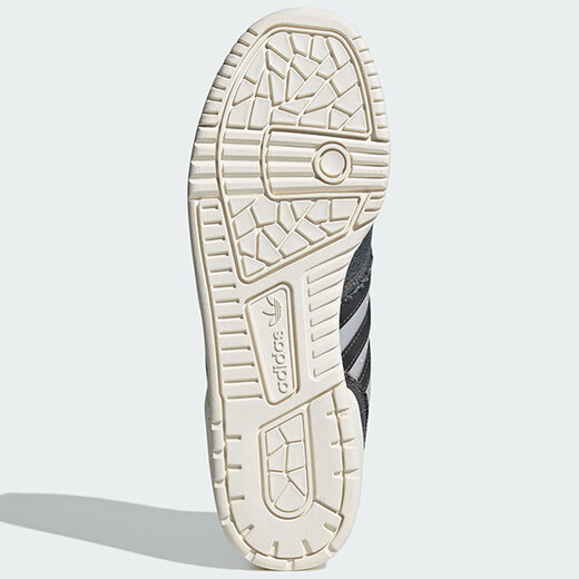 Chaussures Adidas Clover Chaussures pour hommes en automne et hiver, nouvelles baskets d'amortissement basses légères, confortables et respirantes Chaussures ih3294 45 (280 mm)