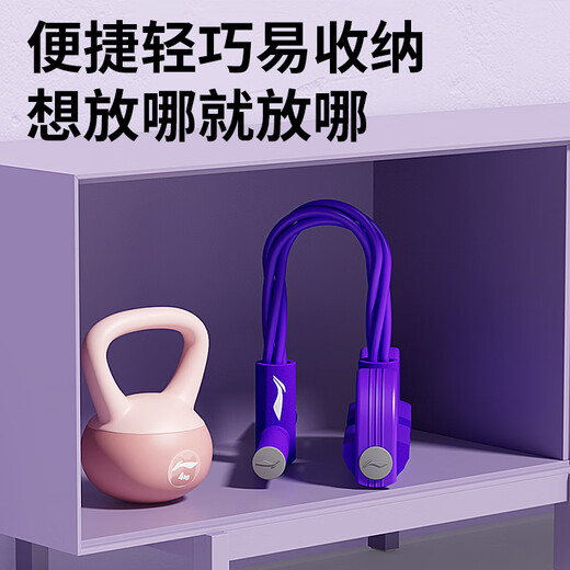 Li Ning pedal tensioner elastic rope fitness equipment sit-ups assistor pedal crunch home Pilates exercise