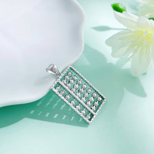 Lao Fengxiang platinum pendant pt950 laser abacus necklace gift for girlfriend and wife platinum jewelry white gold about 6.13g