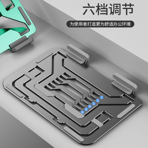 WACOM Original Digital Panel Bracket CTL672/472/6100/PTH660/460 handgemelte Board-Bildschirm-Unterstützung Rahmen PTH860 Metallhalter 0x0cm