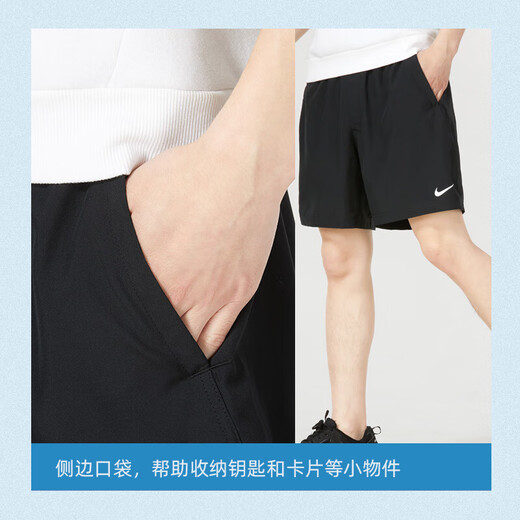 Nike (Nike) Offizielle Herrenhosen 25 Sommer neue Sporthosen laufenden Fitnesshosen bequem atmungsaktive schnelle Trocknungs-Mode-Shorts DV9858-010/Fast Trockying S 165 (Empfohlenes Gewicht 90-110jin [Jin gleich 0,5 kg]))