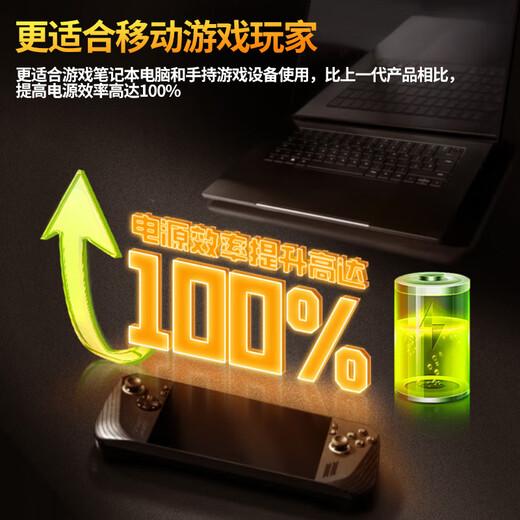 Western Digital (WD) Disque SSD SSD Interface M.2 SN7100 PCIe4.0 Disque SSD de bureau pour ordinateur portable AI Accessoires informatiques SN7100 1 To