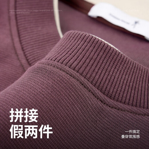 Dances with Wolves Antistatic & Thermal Storage Exquisite Embroidery Fake Two-Piece Comfortable Antibacterial Round Neck Sweatshirt Men 401 Dark Red L