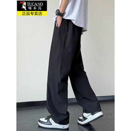 Specht Eisseide Hosen Herren Sommer dünne schnell trocknende kühle lose legging leisure hosen für jungen modischen sportweitbeinhosen 6636 militärgrün m ungefähr 90-110jin [Jin gleich 0,5 kg]