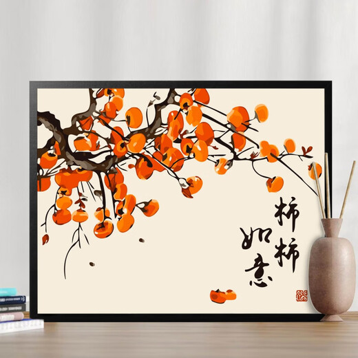 OUOETY digital oil painting flowers landscape cartoon hand-painted filler handmade acrylic oil painting decorative painting H1049 tulips H1049 tulips 30*40 black and white solid wood thin painting board + pigment pen