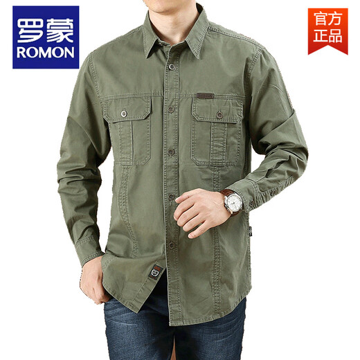 ROMON Business Men's Loose Long Sleeve Shirt 2025 Spring Fashion and Casual Solid Color Washed Cotton Large Size Shirt Men's Trend 1283 Military Green M Weight 105 to 130 Jin [Jin equals 0.5 kg]