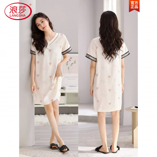 Langsha Light Luxury High-End-Nachthemd für Frauen Sommer kurzärmeligte Pyjamas-Eisseide-Rock für Frauen im Sommer dünner Sommer Large-Size-Strampler Minze Blue M9928 [kurzärmelig/brustloses Pad] M [90-110jin [Jin gleich 0,5 kg]]