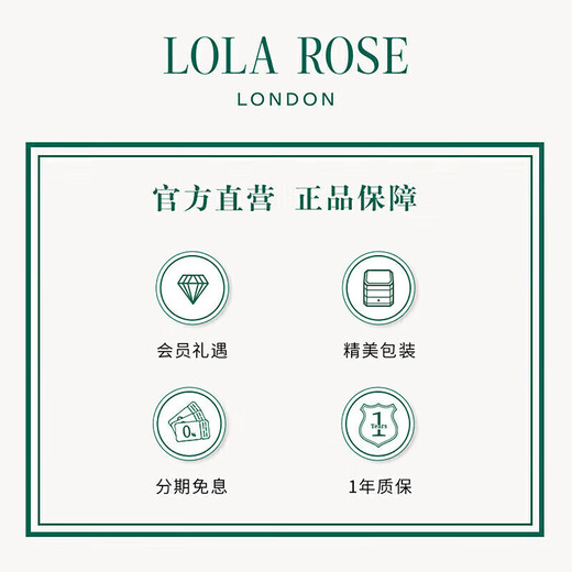 LOLA ROSE Laura Rose Ivy Earrings Women's Earrings Earrings Holiday Gifts Birthday Gifts Women's Holiday Gifts