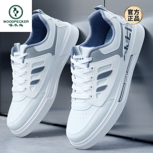 Woodpecker 2025 Chaussures neuves d'été pour les petites chaussures blanches pour hommes Chaussures à tendance coréenne Chaussures pour hommes anti-casuaux Sports de planche respirante 9905 blanc et noir 38