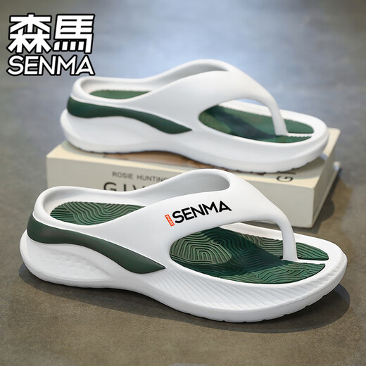 SENMA森马人字拖男款夏季防滑耐磨踩屎感居家夹脚拖鞋男士夏天外穿沙滩凉拖 黑灰【升级版】 41 【运动标准码 现货秒发】