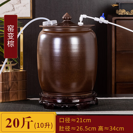 Thick Ancient and Thin Today Water Cylinder Ceramic Pure Water Bucket with Float Valve Automatic Pumping Empty Bucket Kung Fu Tea Table Water Tank to Store Drinking Water 20Jin Jin is equal to 0.5kg Blue Water Pumping + With Float + Base