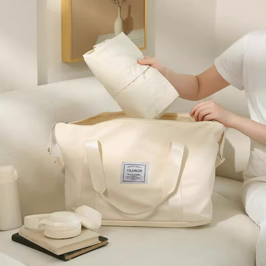 Wilkie Maternity Bag Storage Bag Travel Bag Storage Bag Luggage Bag Handbag Large Capacity Portable Pregnant Women Traveling Gardenia White Dry and Wet Separation-Bottom Expansion