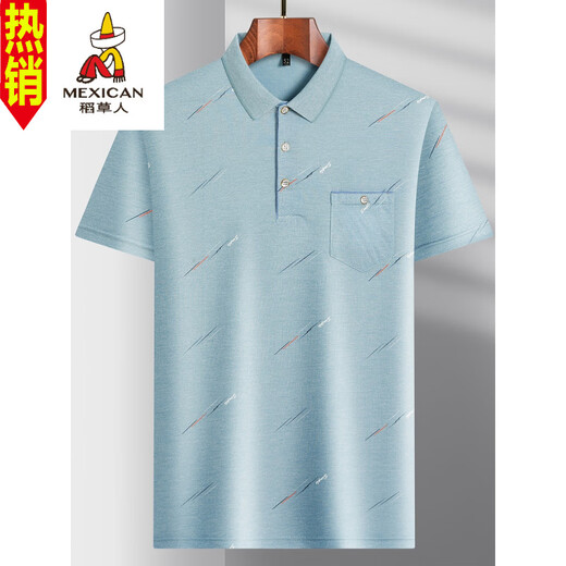Vogelscheuche im mittleren Alter mit kurzem T-Shirt Daddy Anzug im mittleren Polo-Hemd mit mittleren und älteren Eis Silk Sleleved Männern Old Man t Ice Seide-9851 Blau Real Pocket XL 52/175