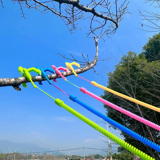 Childlike Egg Boy Hook Toy Luminous Blue Spring Hook Luminous Mechanical Grappling Hook Party Game Peripheral Toy Yellow - Strong Magnetic Suction + 20x Telescopic