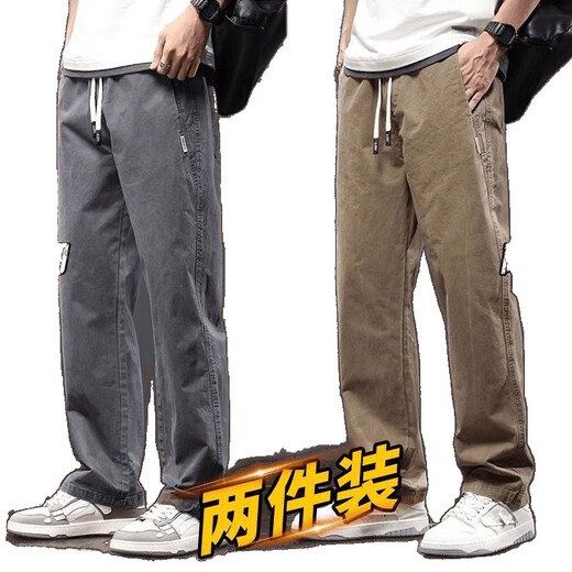 Chaoxideng overalls men's straight-leg work wear overalls pants tear-resistant wear-resistant auto repair autumn and winter loose labor protection pants black + gray two-piece set L recommended 110-130 Jin Jin equals 0.5 kg