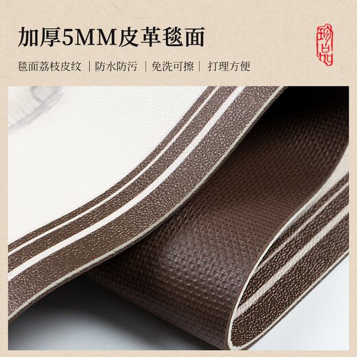 Gelbe Bodenmatte Chinese Golden Feng Shui Eingangstür Bodenmatte ohne schrubbende Eingangstür Anti-Rutsch und schmutziger Fußmatte Teppich Baifu Fuzhen-Brown-12164 60*90 cm [Leder verdickt 5 mm]