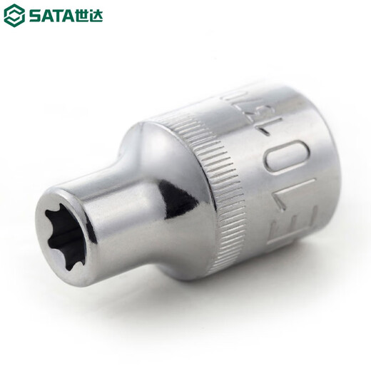SATA世达世达大飞花形套筒E型12.5mm套头工具梅花外六角星形异形套管头 13701/E10