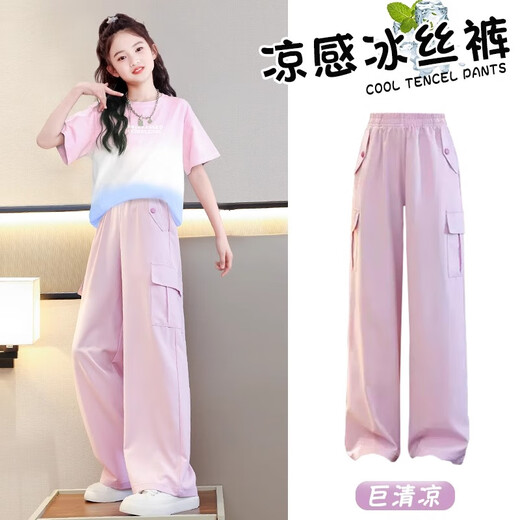 Pitts Pitt Girls Pink Work Style Wyle 2025 New Children's Casual Rápico Seco Seco Summer Summer Big Ice Silk anchos Pantalones de pierna 15029 Rosa morado + 9889 Blanco (sin zapatos) 140 cm