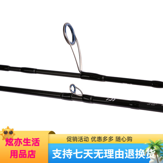 Daiwa Tatula CS V 21 NUEVA CS Q Spider Lure Coda Carcasa de pesca Bass 2.5m por debajo de Tatulacs 2.5m 22 682mxb-st (2.03m mango de pistola de ajuste medio