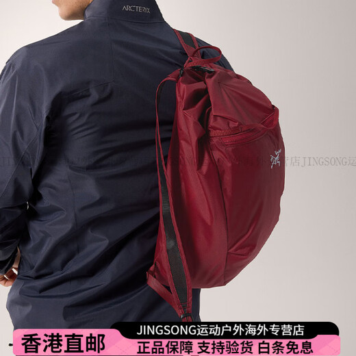 始祖鸟（ARC'TERYX）品牌标识拉链开合书包背包双肩包男女情侣款波尔多红时尚潮流百搭 波尔多红
