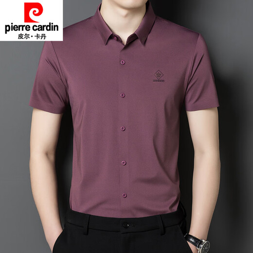 Pierre Cardin Summer Seda Seda Roja Hombres Vestidos de novia de altura corta Padre Feliz Padre Padres Camisa de novio Rojo 6623 Long. Lleved S 165