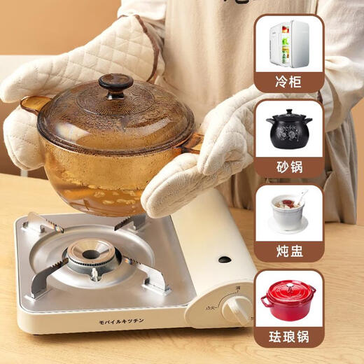 Jingyouyu high-temperature resistant anti-scalding gloves for steaming ovens, extended and thickened cotton and linen non-slip microwave oven insulation gloves for kitchen and home use, medium-length version 1 pair, quilted insulation, thickened