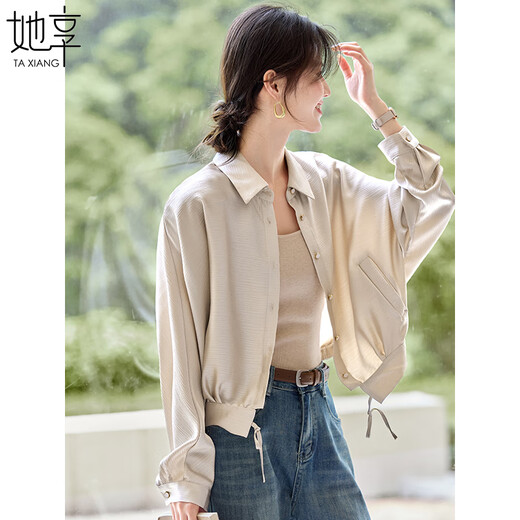 
She enjoys short coat for women commuting thin shirt jacket drawstring design loose sun protection top cardigan women T53D086