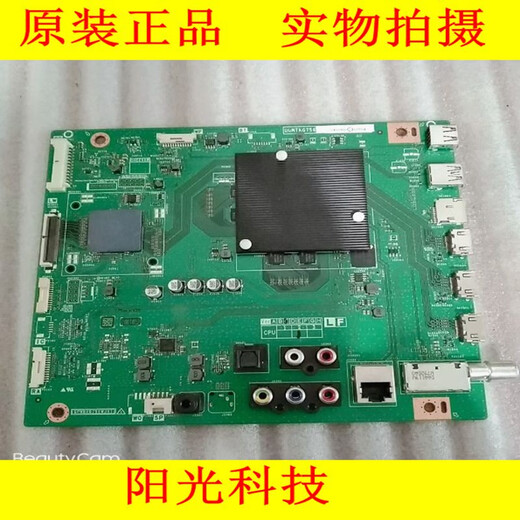初构想 全新夏普LCD-50TX6100A 50SU670A主板QPWBXG756WJN1 /C7